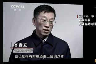 媒体人：北控有三点不利 辽宁连败求胜欲强&自己客场作战&有伤病